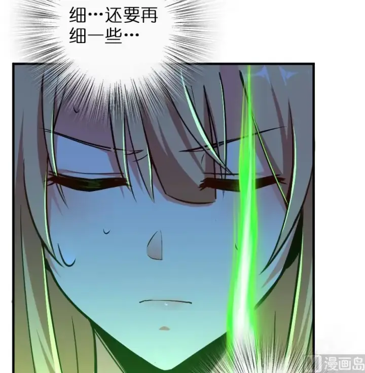《放开那个女巫》91 真图104