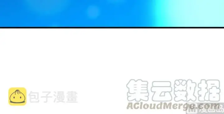 《放开那个女巫》91 真图111