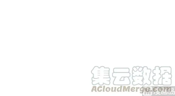 《放开那个女巫》91 真图136