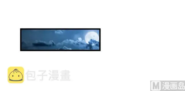 《放开那个女巫》91 真图138