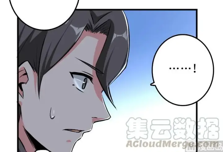 《放开那个女巫》91 真图26