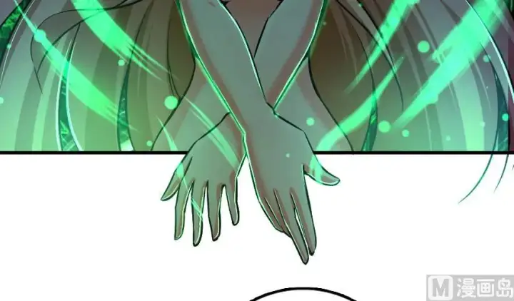 《放开那个女巫》92 黑火图100