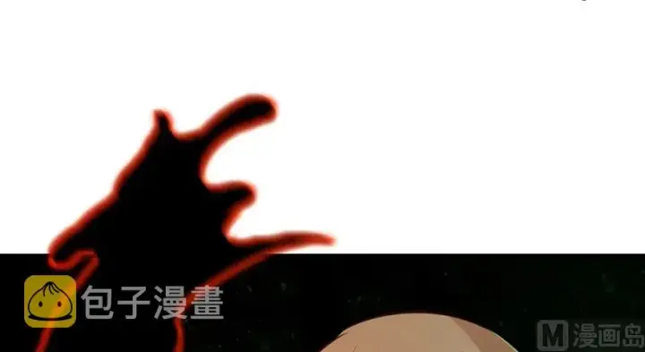《放开那个女巫》92 黑火图115