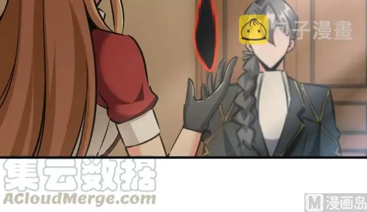 《放开那个女巫》92 黑火图121