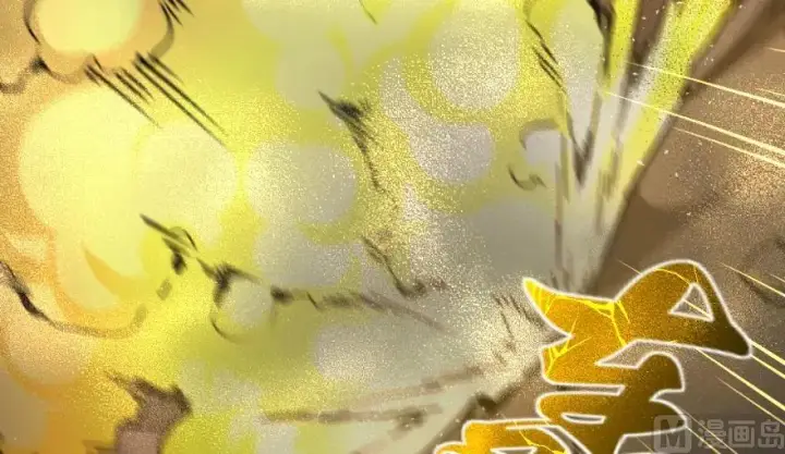 《放开那个女巫》92 黑火图15
