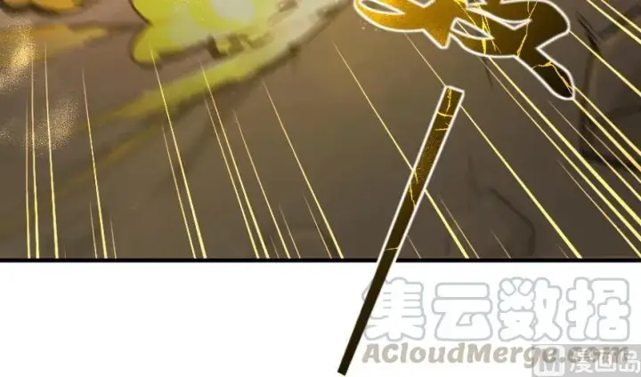《放开那个女巫》92 黑火图16
