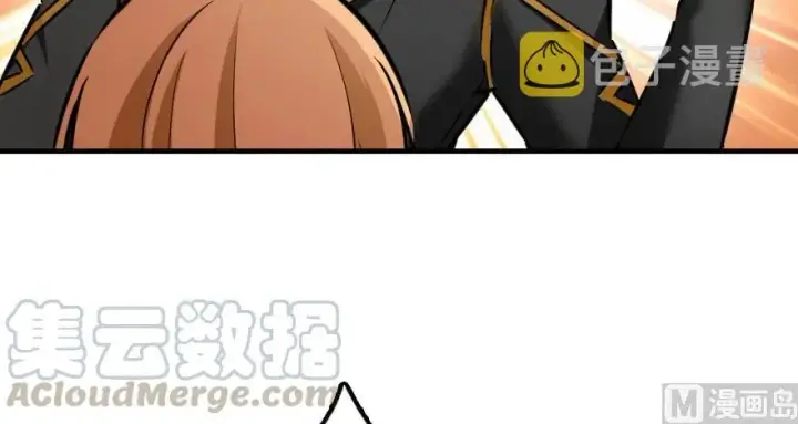 《放开那个女巫》92 黑火图161