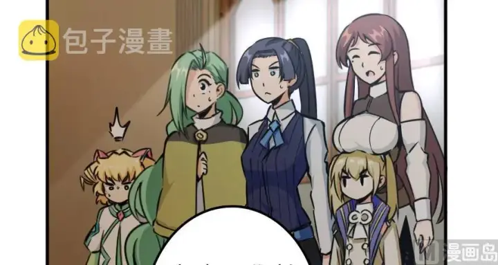 《放开那个女巫》92 黑火图163