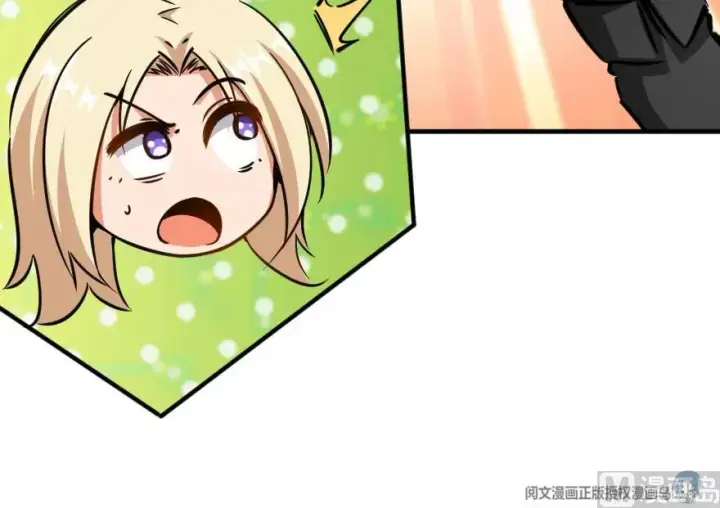 《放开那个女巫》92 黑火图177