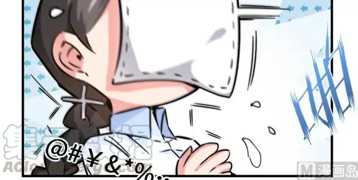 《放开那个女巫》92 黑火图31