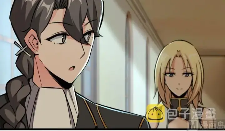 《放开那个女巫》92 黑火图59