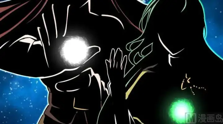 《放开那个女巫》92 黑火图68