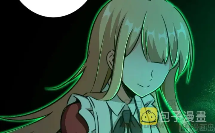 《放开那个女巫》92 黑火图71