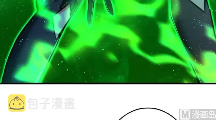 《放开那个女巫》92 黑火图74
