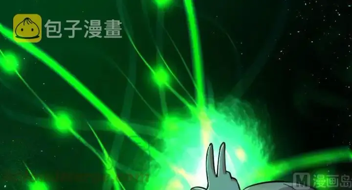 《放开那个女巫》92 黑火图96