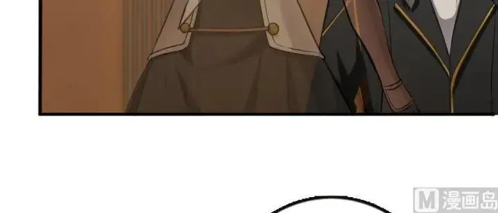 《放开那个女巫》93 藏宝图图100