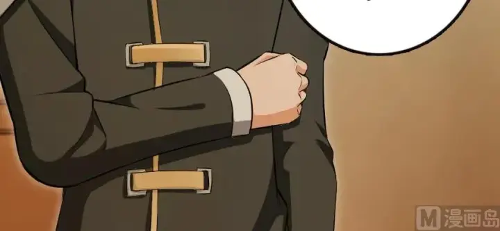 《放开那个女巫》93 藏宝图图104