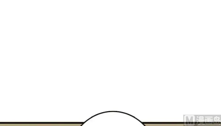 《放开那个女巫》93 藏宝图图122