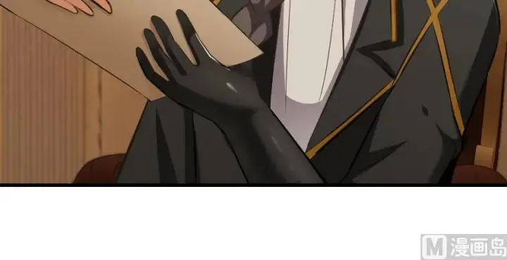 《放开那个女巫》93 藏宝图图129