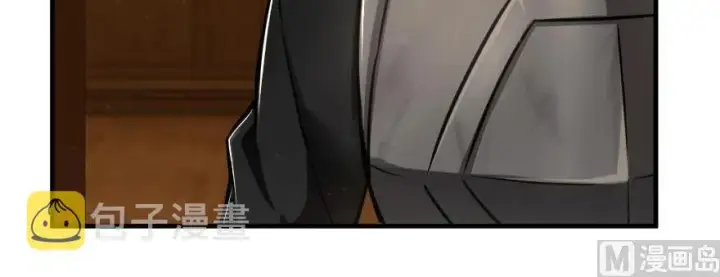 《放开那个女巫》93 藏宝图图13