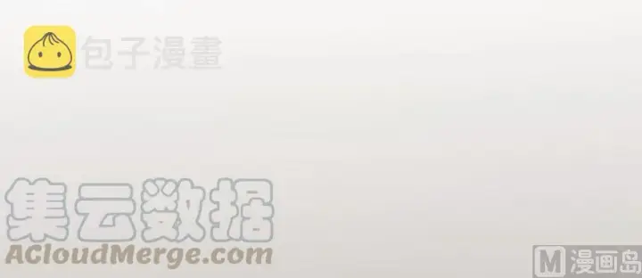 《放开那个女巫》93 藏宝图图136