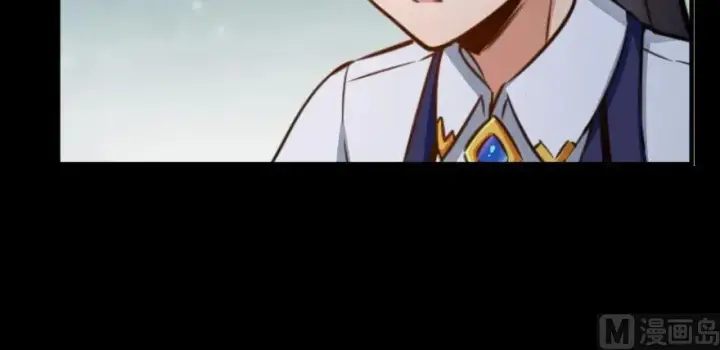 《放开那个女巫》93 藏宝图图147