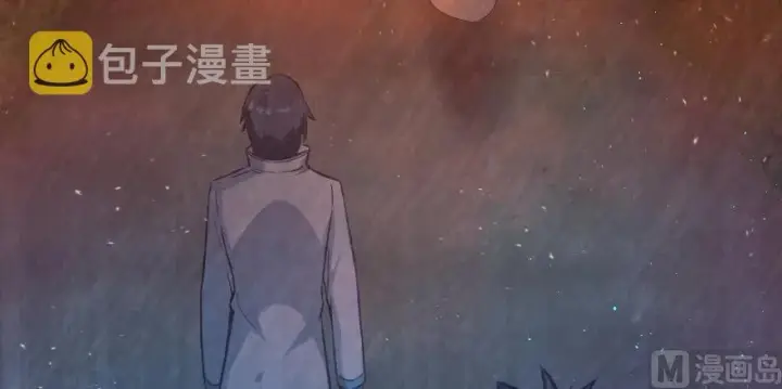 《放开那个女巫》93 藏宝图图152