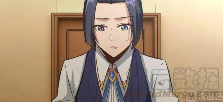 《放开那个女巫》93 藏宝图图156
