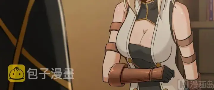 《放开那个女巫》93 藏宝图图165