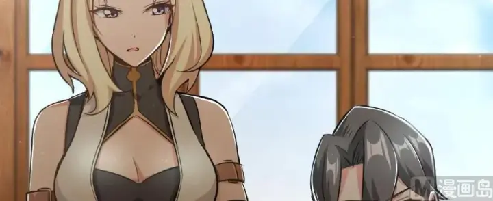 《放开那个女巫》93 藏宝图图17