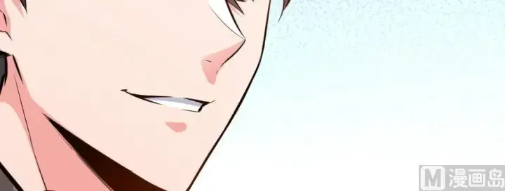 《放开那个女巫》93 藏宝图图174