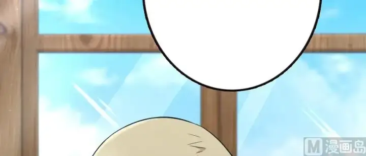 《放开那个女巫》93 藏宝图图30