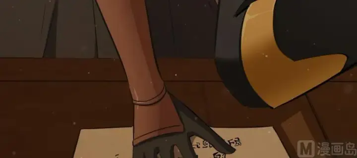 《放开那个女巫》93 藏宝图图34
