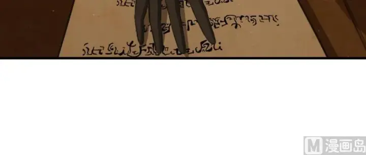 《放开那个女巫》93 藏宝图图35