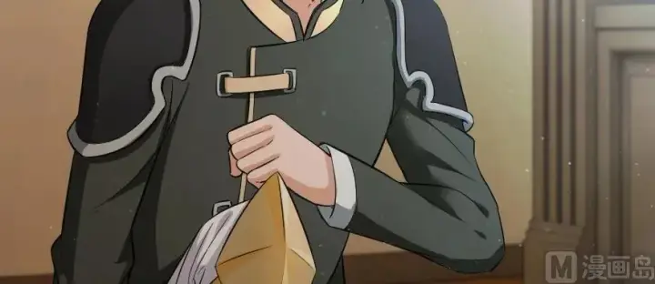 《放开那个女巫》93 藏宝图图37