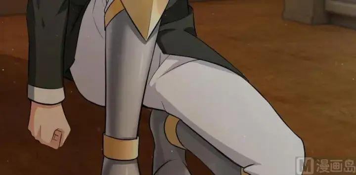 《放开那个女巫》93 藏宝图图38