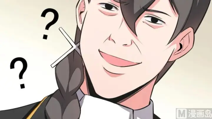 《放开那个女巫》93 藏宝图图49
