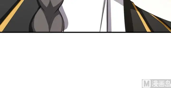 《放开那个女巫》93 藏宝图图50