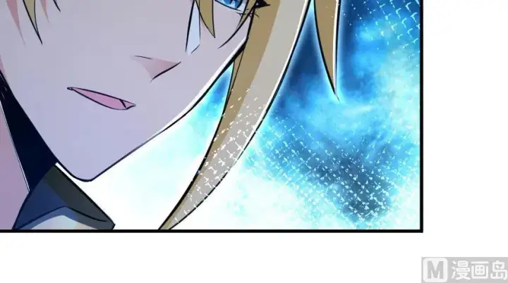 《放开那个女巫》93 藏宝图图53