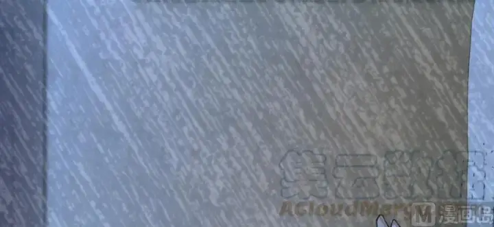 《放开那个女巫》93 藏宝图图56