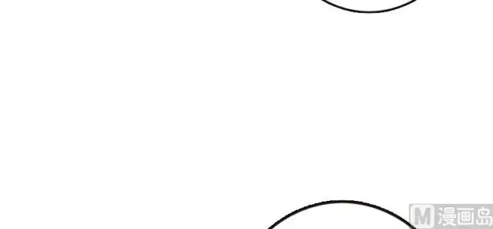 《放开那个女巫》93 藏宝图图60