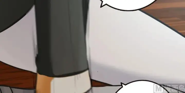 《放开那个女巫》93 藏宝图图62