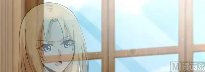 《放开那个女巫》93 藏宝图图65
