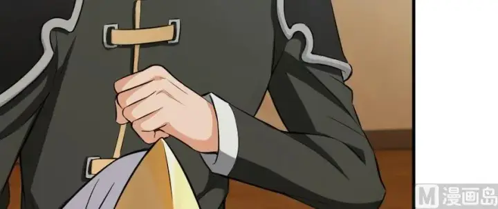 《放开那个女巫》93 藏宝图图73
