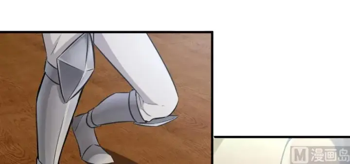 《放开那个女巫》93 藏宝图图93