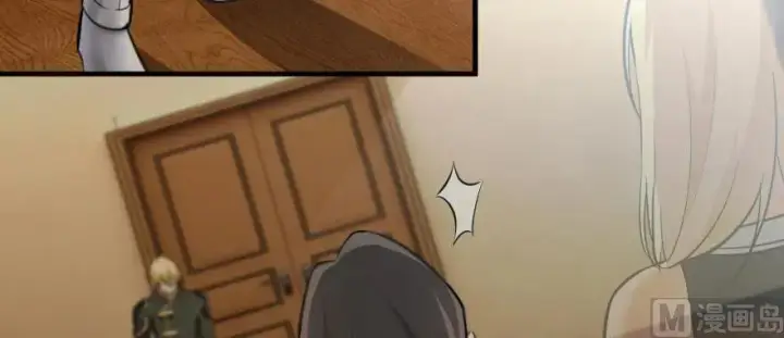 《放开那个女巫》93 藏宝图图94