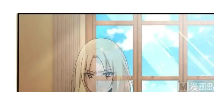 《放开那个女巫》93 藏宝图图98