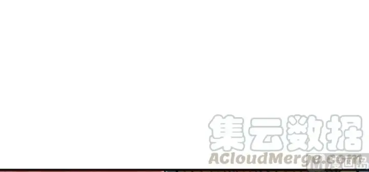 《放开那个女巫》94 规划与困境图116