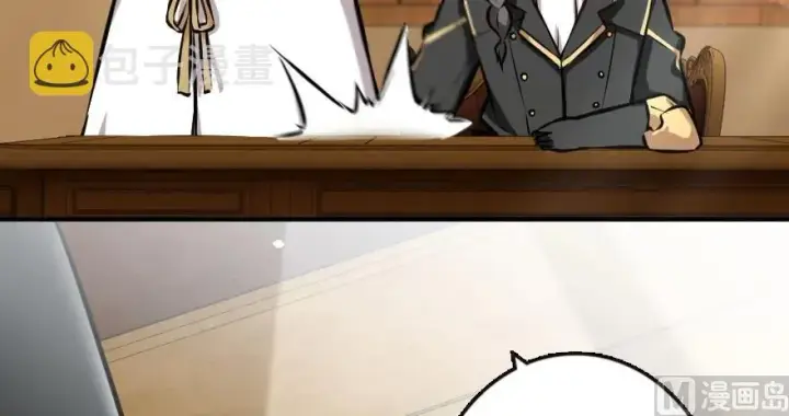 《放开那个女巫》94 规划与困境图18