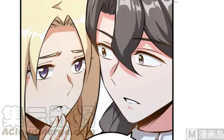《放开那个女巫》94 规划与困境图31